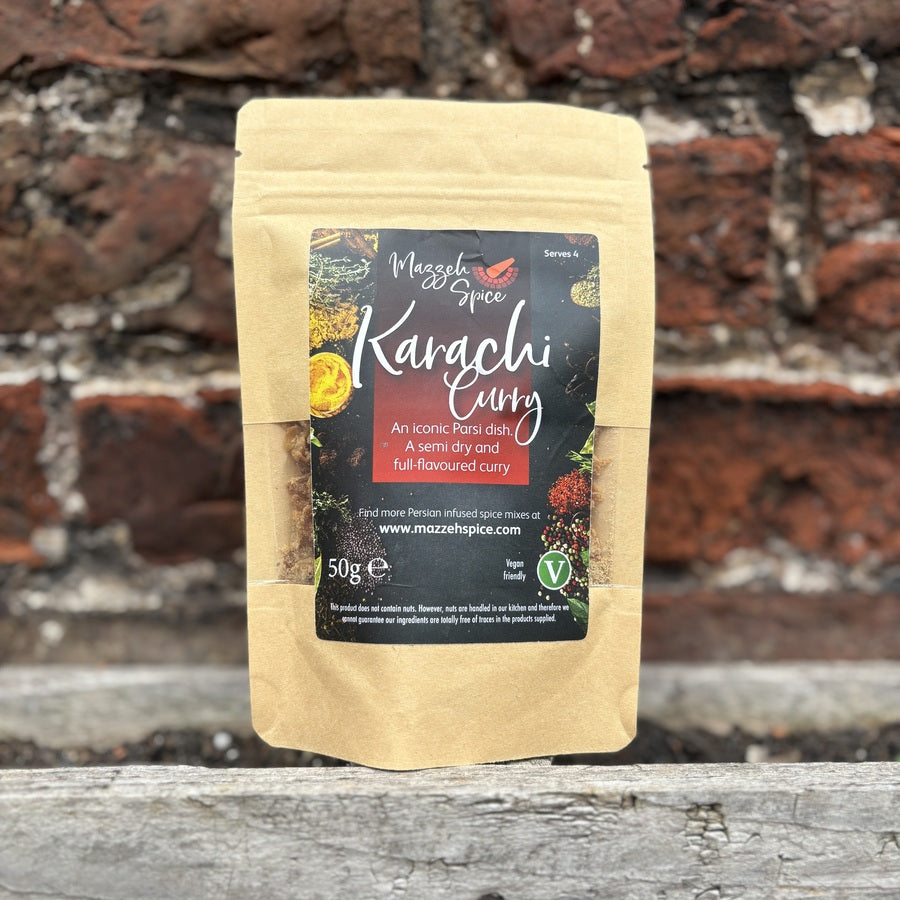 Mazzeh Spice - Variety