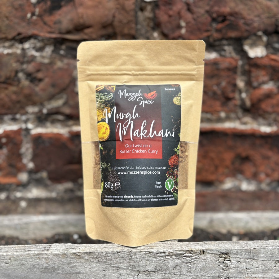 Mazzeh Spice - Variety