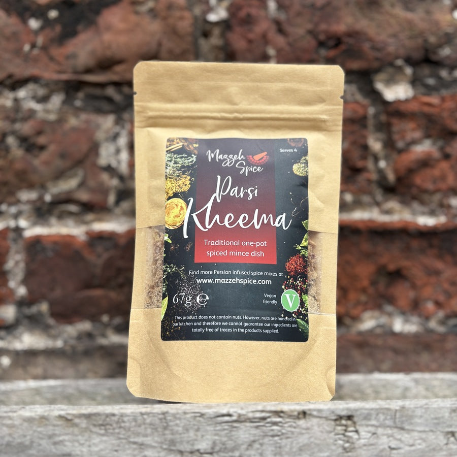 Mazzeh Spice - Variety