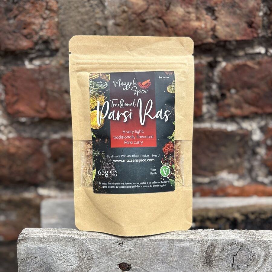 Mazzeh Spice - Variety