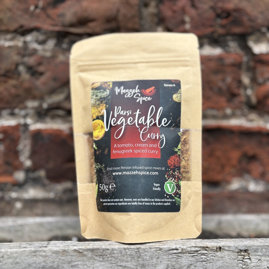 Mazzeh Spice - Variety