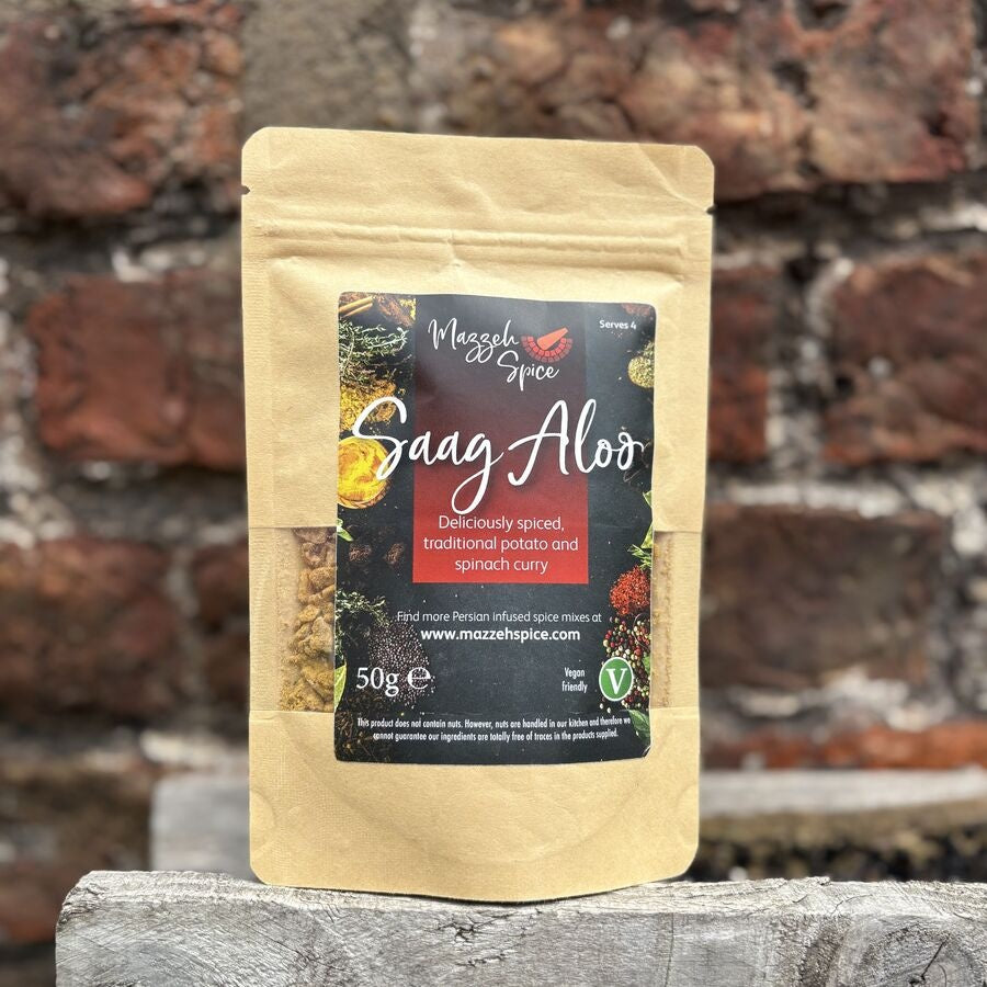 Mazzeh Spice - Variety