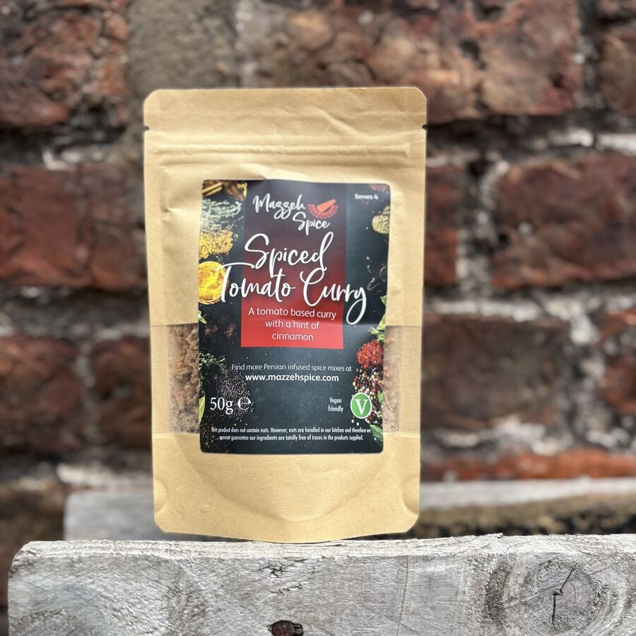 Mazzeh Spice - Variety