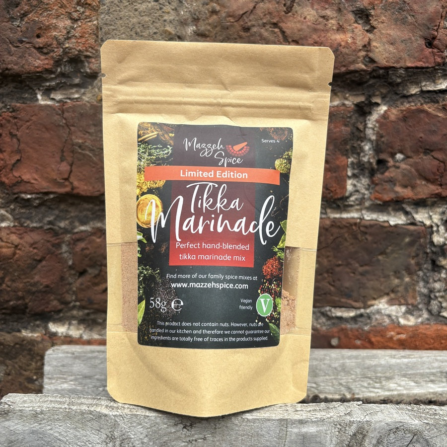 Mazzeh Spice - Variety